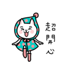 Dots cat.（個別スタンプ：27）