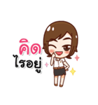 Framemy Girls College（個別スタンプ：1）