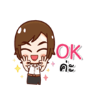 Framemy Girls College（個別スタンプ：2）
