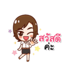 Framemy Girls College（個別スタンプ：5）