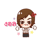 Framemy Girls College（個別スタンプ：8）