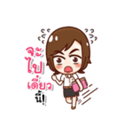 Framemy Girls College（個別スタンプ：15）