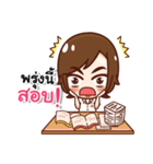 Framemy Girls College（個別スタンプ：17）