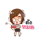 Framemy Girls College（個別スタンプ：19）
