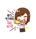 Framemy Girls College（個別スタンプ：20）