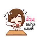 Framemy Girls College（個別スタンプ：27）