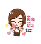 Framemy Girls College（個別スタンプ：29）