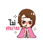 Framemy Girls College（個別スタンプ：30）