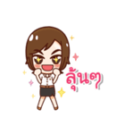 Framemy Girls College（個別スタンプ：31）