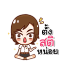 Framemy Girls College（個別スタンプ：35）