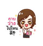 Framemy Girls College（個別スタンプ：37）