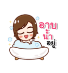 Framemy Girls College（個別スタンプ：38）