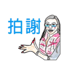 Happy Friends Together 2（個別スタンプ：2）