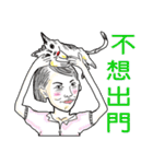 Happy Friends Together 2（個別スタンプ：5）
