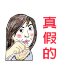Happy Friends Together 2（個別スタンプ：7）