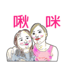 Happy Friends Together 2（個別スタンプ：10）