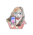 Happy Friends Together 2（個別スタンプ：11）