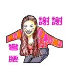 Happy Friends Together 2（個別スタンプ：13）
