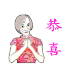 Happy Friends Together 2（個別スタンプ：14）