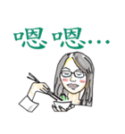 Happy Friends Together 2（個別スタンプ：18）