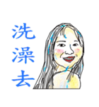 Happy Friends Together 2（個別スタンプ：19）
