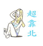 Happy Friends Together 2（個別スタンプ：20）