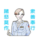 Happy Friends Together 2（個別スタンプ：27）