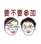 Happy Friends Together 2（個別スタンプ：30）