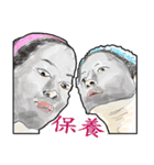 Happy Friends Together 2（個別スタンプ：38）