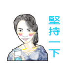 Happy Friends Together 2（個別スタンプ：39）