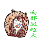 Happy Friends Together 2（個別スタンプ：40）