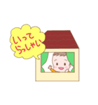 赤ちゃんと暮らそう！（個別スタンプ：20）