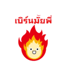 fuoco fire extinguisher（個別スタンプ：34）