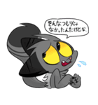 Aye-Aye stamp（個別スタンプ：35）