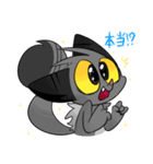 Aye-Aye stamp（個別スタンプ：39）