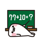 87 SEAL（個別スタンプ：21）