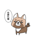 琉球犬〝はな〟（個別スタンプ：22）