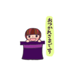 帽子おじさんとボク（個別スタンプ：13）