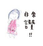 Bibiana's original hand-drawn pictures（個別スタンプ：3）