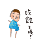 Bibiana's original hand-drawn pictures（個別スタンプ：10）