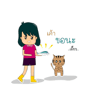 The Girl and cat（個別スタンプ：21）