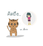 The Girl and cat（個別スタンプ：26）