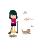 The Girl and cat（個別スタンプ：34）