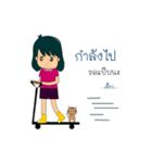 The Girl and cat（個別スタンプ：39）