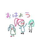 らくがきチャンネル(日本語)（個別スタンプ：13）