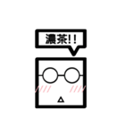 TWN Glasses face boy no.3（個別スタンプ：1）