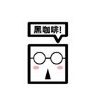 TWN Glasses face boy no.3（個別スタンプ：4）