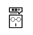 TWN Glasses face boy no.3（個別スタンプ：8）