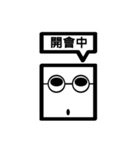 TWN Glasses face boy no.3（個別スタンプ：9）