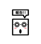 TWN Glasses face boy no.3（個別スタンプ：10）